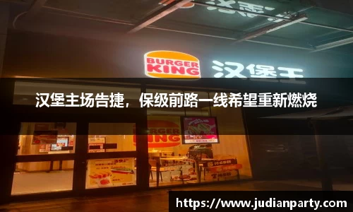 米乐YY易游