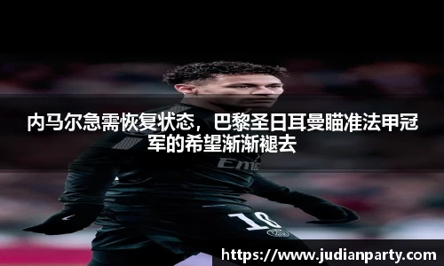 易游