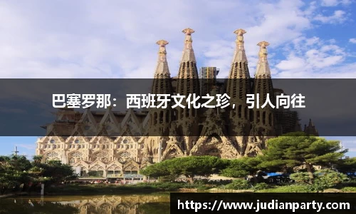 米乐YY易游