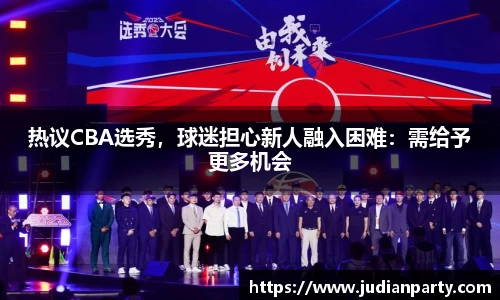 米乐YY易游