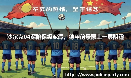 米乐YY易游