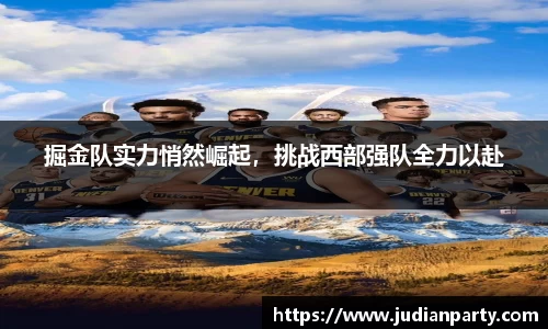易游体育
