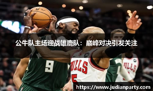 yy易游