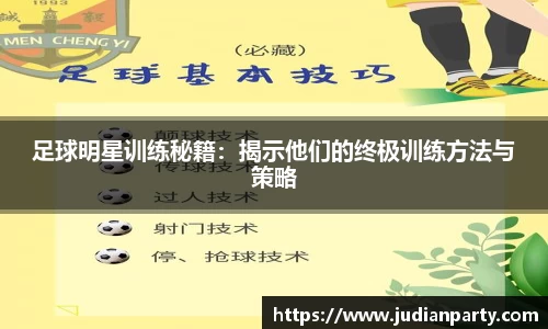 yy易游