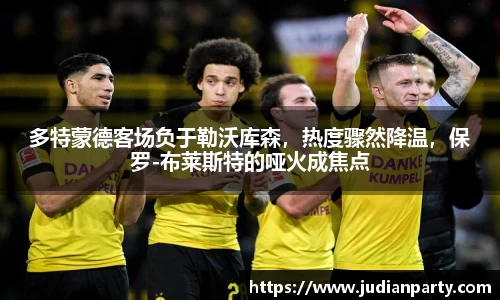 易游体育