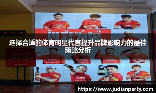 yy易游