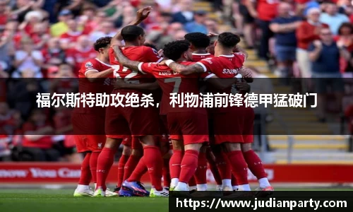 米乐YY易游
