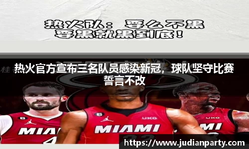 易游体育