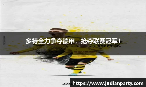 yy易游