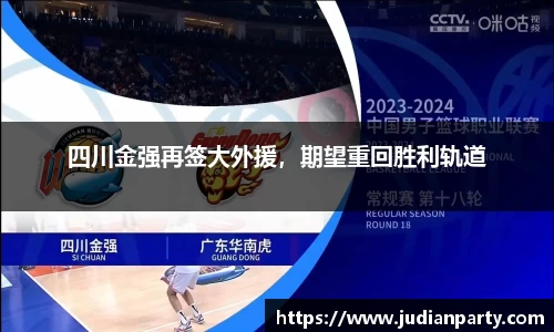 易游