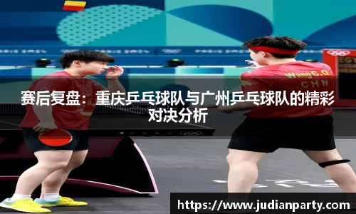yy易游