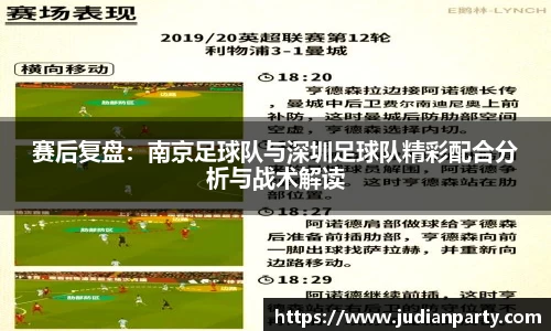 易游