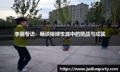 yy易游