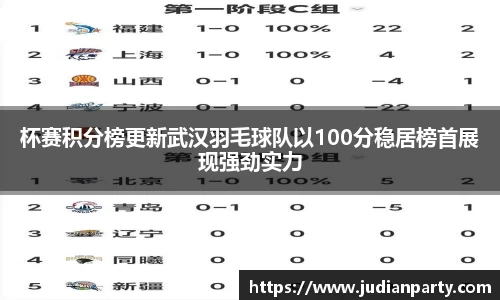 米乐YY易游