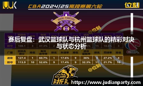 yy易游