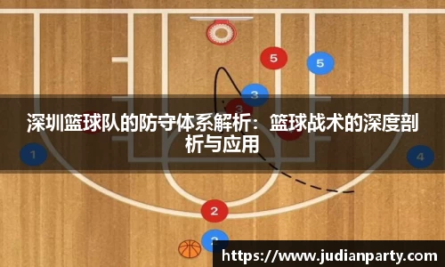 易游体育