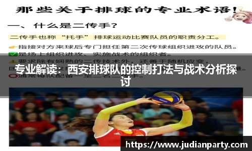 yy易游