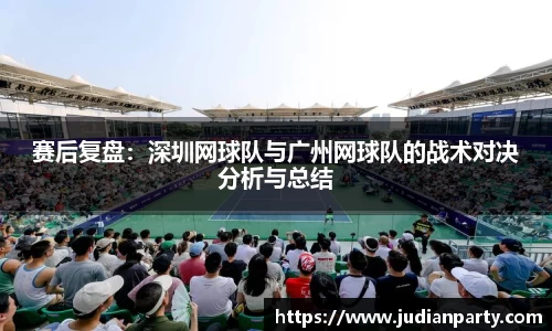 米乐YY易游