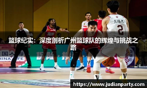 米乐YY易游