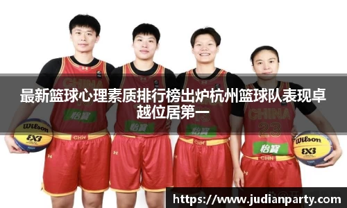 易游