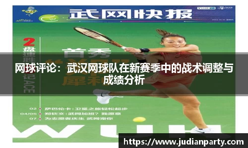 yy易游