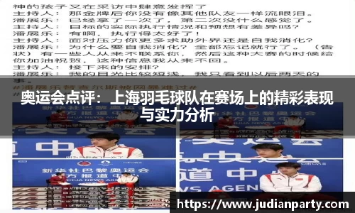 yy易游