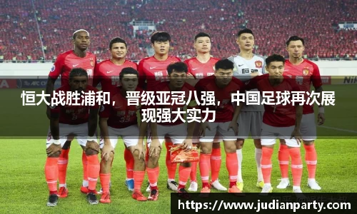 米乐YY易游