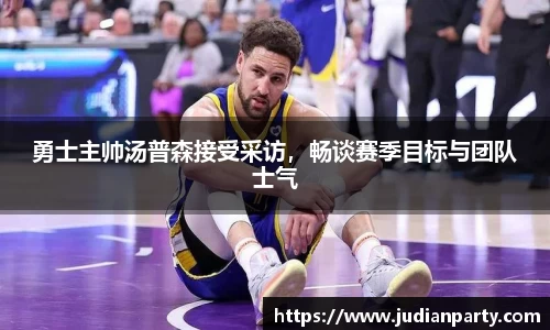 易游体育