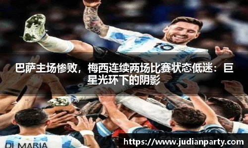 米乐YY易游