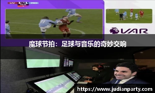 米乐YY易游
