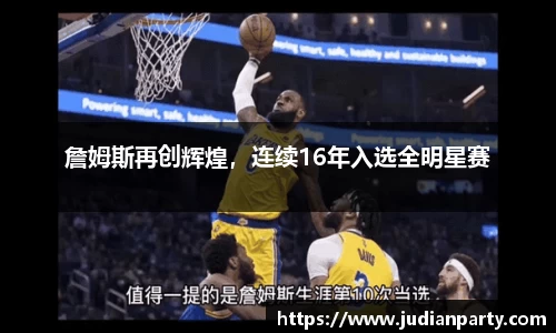 米乐YY易游