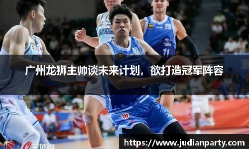 易游