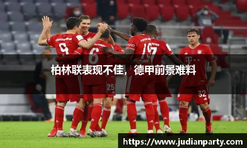 yy易游