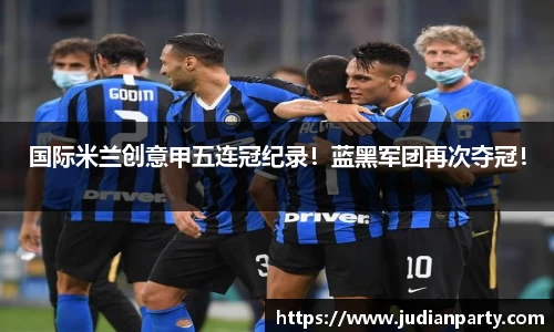 米乐YY易游