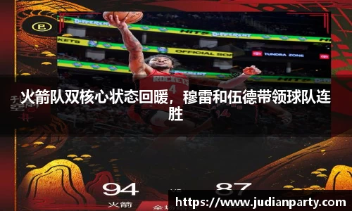 yy易游