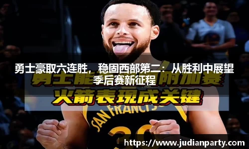 米乐YY易游