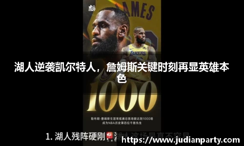 yy易游