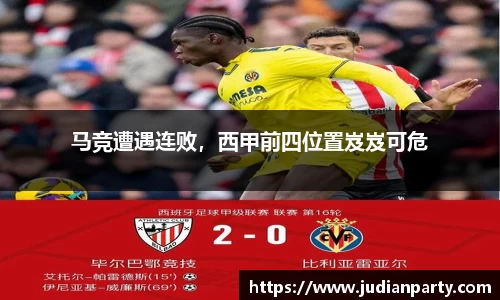 yy易游