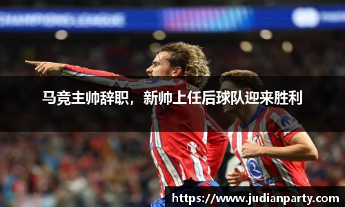 米乐YY易游