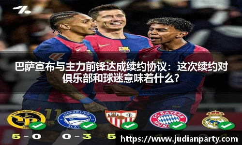 yy易游