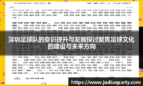 易游