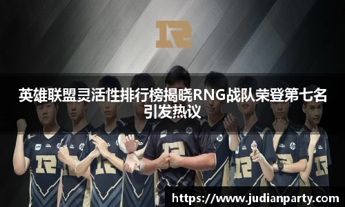 易游体育