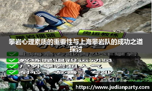 米乐YY易游