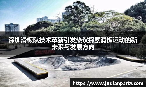 yy易游