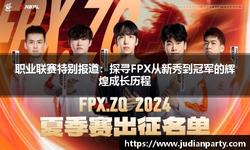 米乐YY易游