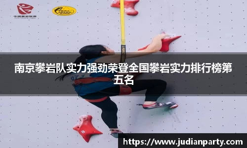 yy易游