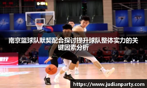 米乐YY易游
