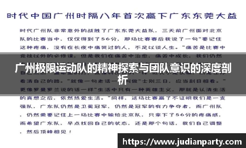 yy易游