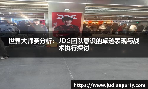 米乐YY易游