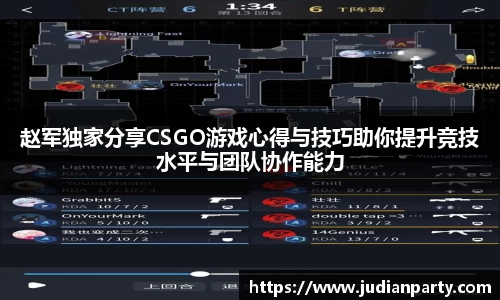 米乐YY易游